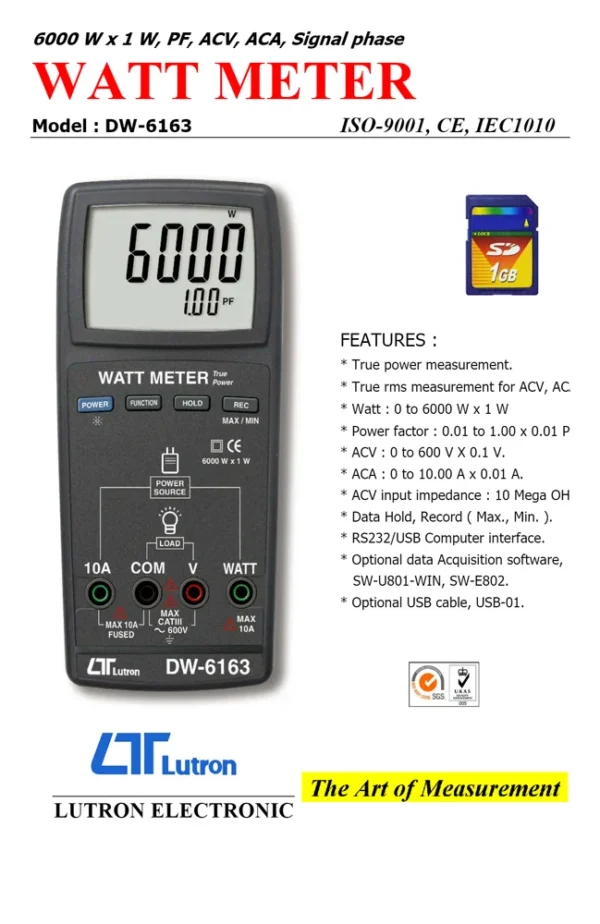 Lutron DW-6163 digital wattmeter WhatsApp: 01955907440